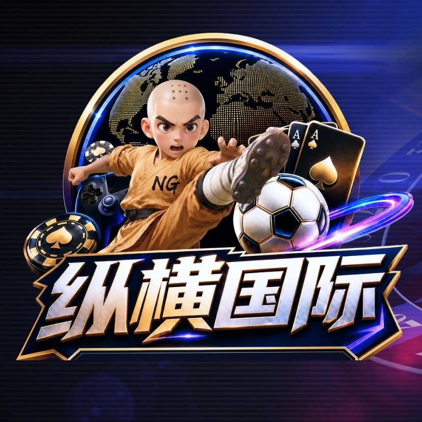 壹号3 纵横国际 3号正式开业 预热中